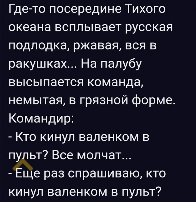 Картинки и мемы. Выходные близко...