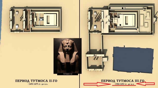 Что скрывается под обелиском царицы Хатшепсут и почему на гранитном монолите мы видим разницу в оттенке?