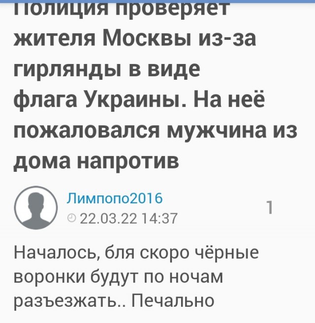 Отрубание конечностей и публичные казни: талибы вводят наказания по законам шариата