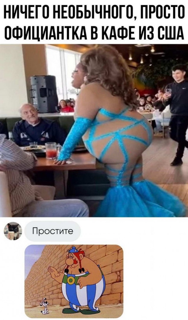 Немного картинок для настроения - 135