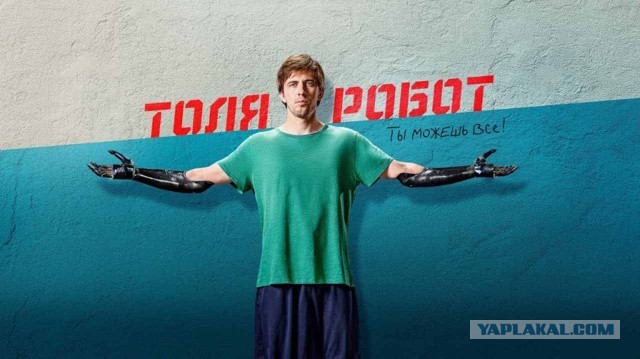 Ручки и ножки больше не вырастут. Попил блин пивка