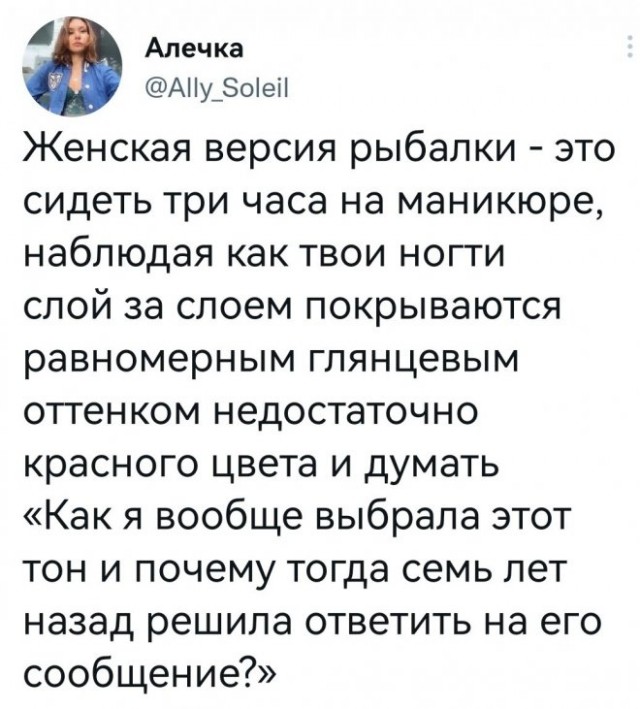 Немного картинок для настроения - 135