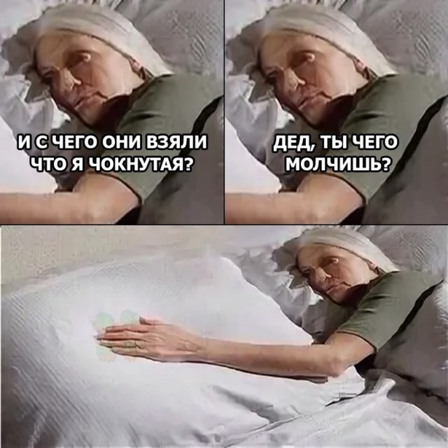 Весёлый полтишок 12.03.23