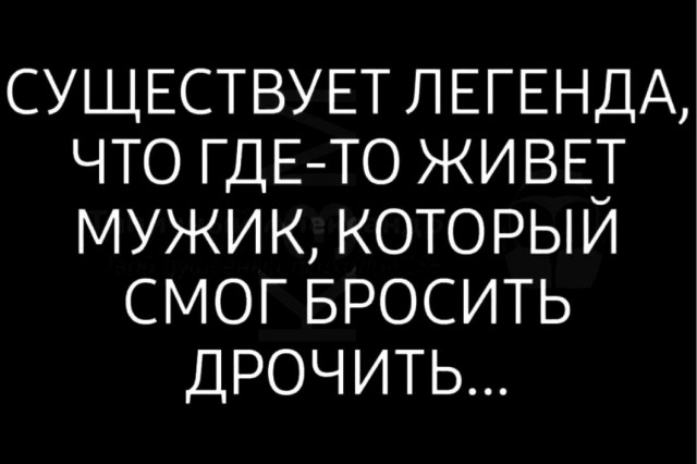 Всего понемногу. Выпуск от 13.03.
