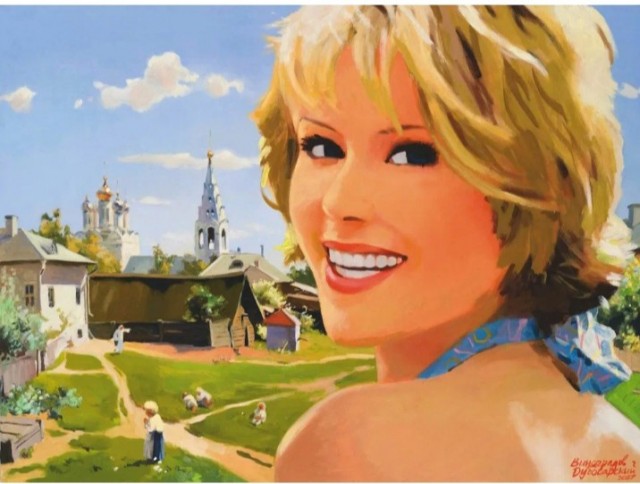 Я - художник, я так вижу
