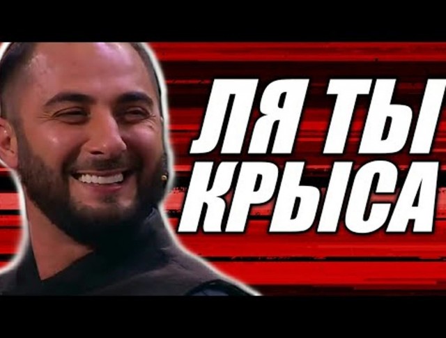 Битва трансформеров началась