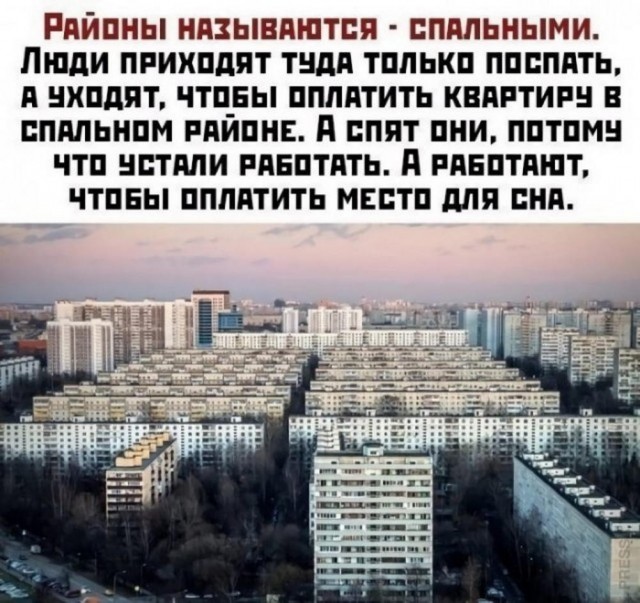 Пятница. И немного слегка пошлых картинок с надписями и без 16+ (07.04)