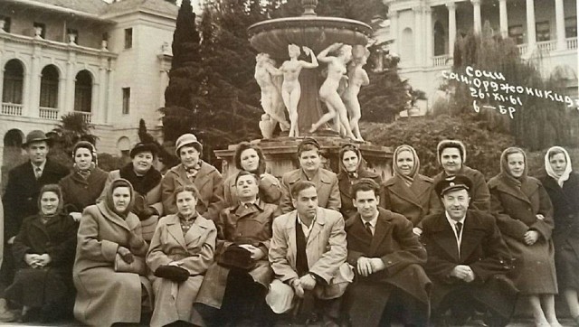 Санаторий Орджоникидзе. Сочи