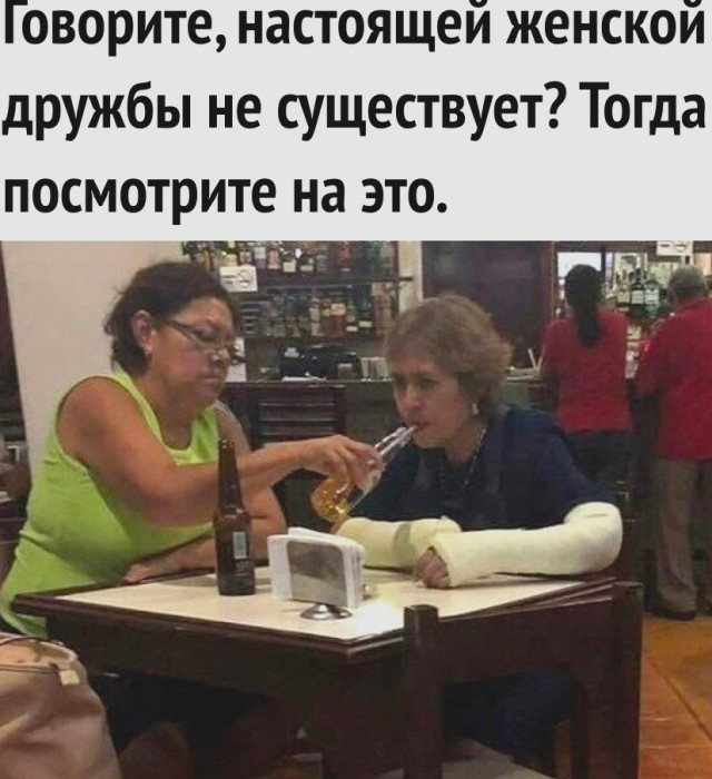 Картинки разнообразные