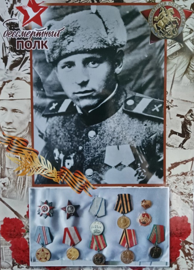 Памяти великих артистов