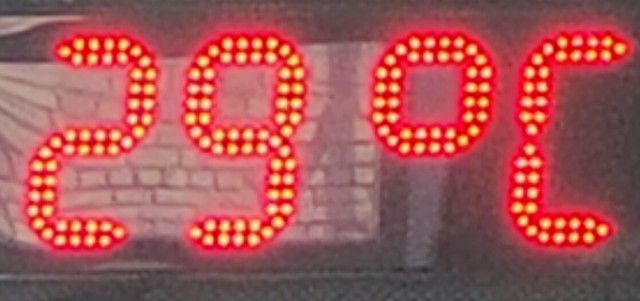 В Уфе нонче 39°С