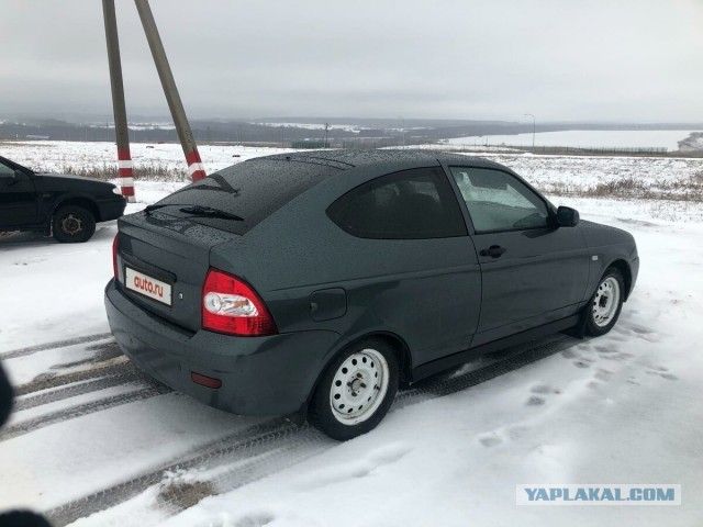Кто на чём передвигается?