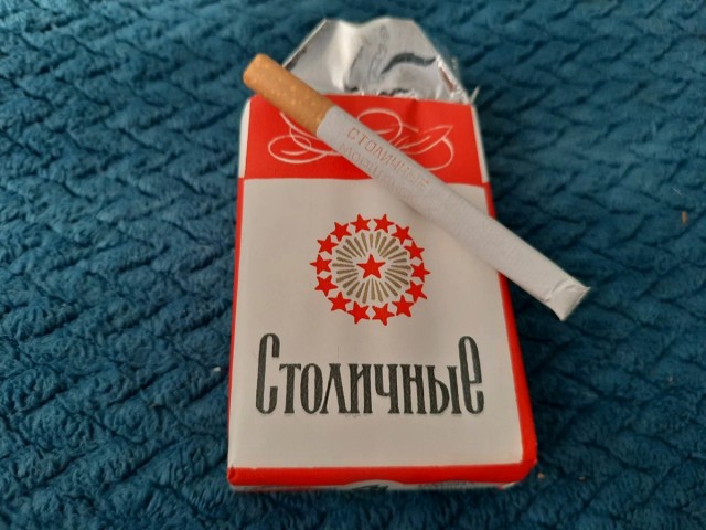 Какие прозвища давали курильщики советским сигаретам в СССР
