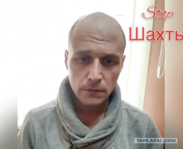Серийного убийцу пытались вылечить... не удалось — Роман Емельянцев.