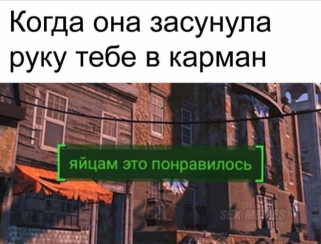 Немного пошлых картинок 29.09.23