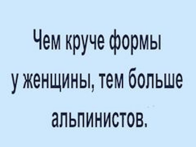 Всего понемногу. От 02.10.23