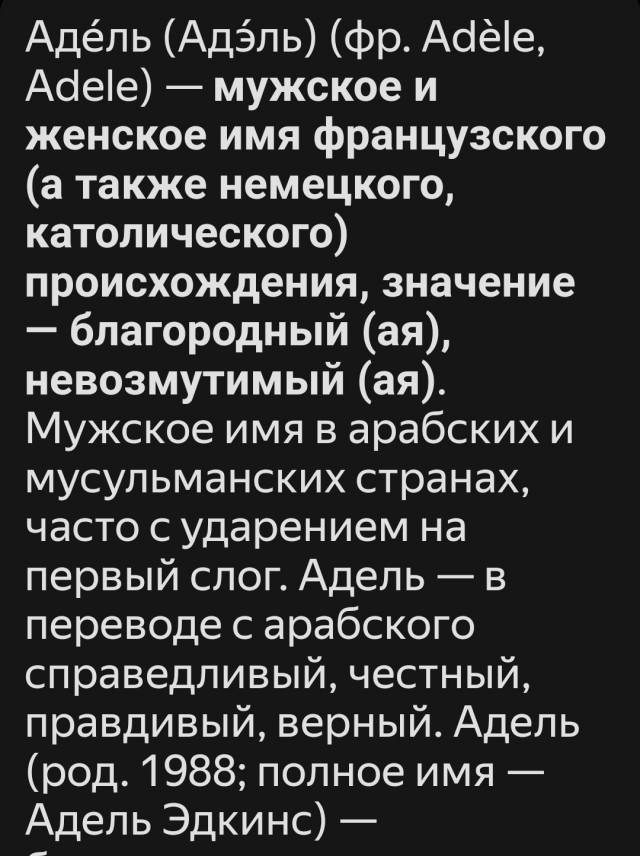 В Уфе неадекват избил девушку-лейтенанта табуреткой — она приехала на вызов из-за ссоры бывших супругов