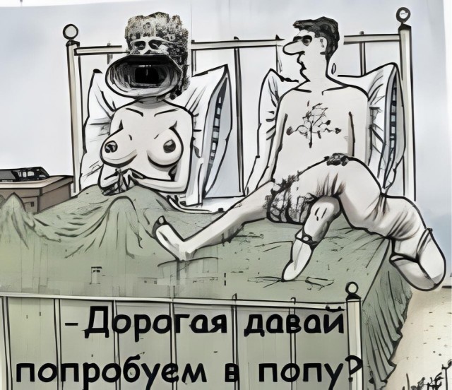 Лучшее, что есть в девушке⁠⁠ - это попа