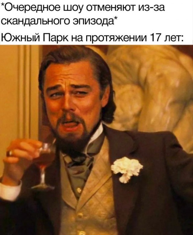 Цензуры много не бывает: от бургеров до российских спортсменов