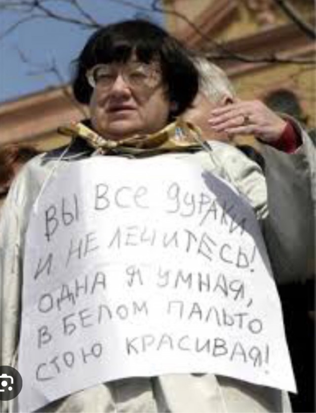Это был грустный год...