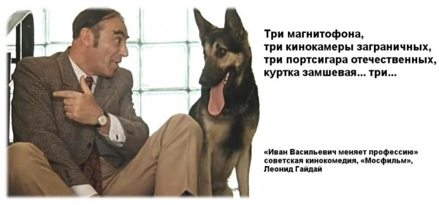 NASAMS – всё!