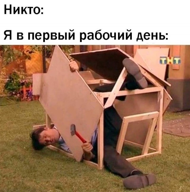 30 старопредновогодних пикч