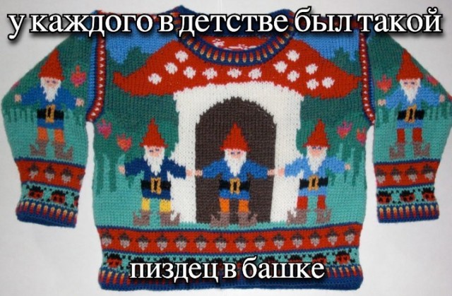 Всего понемногу. От 14.01