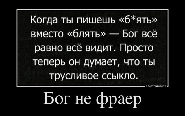 Так себе картинки 17.01.24