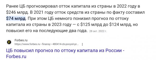 Пугачёву и Ахеджакову хотят лишить имущества в России по новому закону