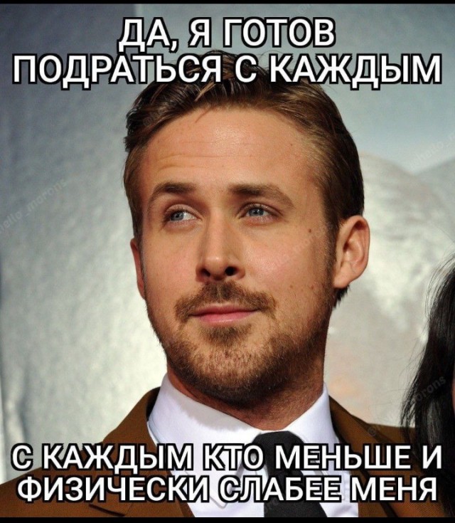 Всего понемногу. Оо 22.02.24