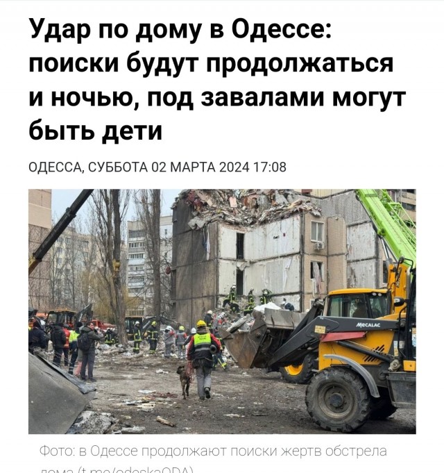 Мощный взрыв прогремел над Санкт-Петербургом