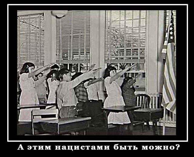 Все образовательные учреждения обязали вывешивать на зданиях государственный флаг России.