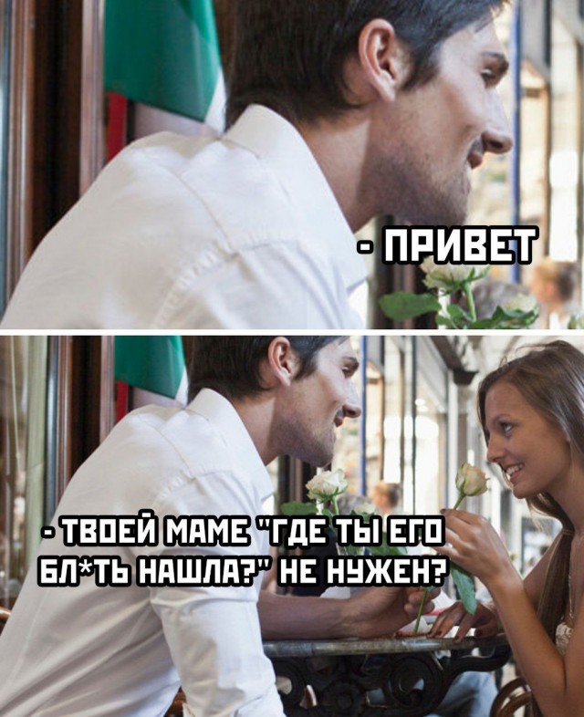 Всего понемногу. От 02.04.24