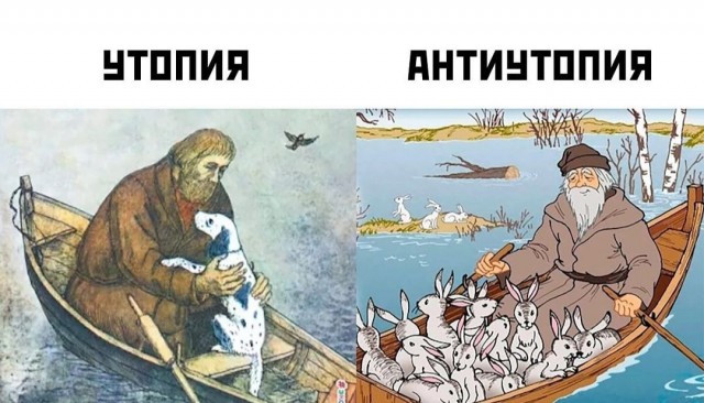 Картинки