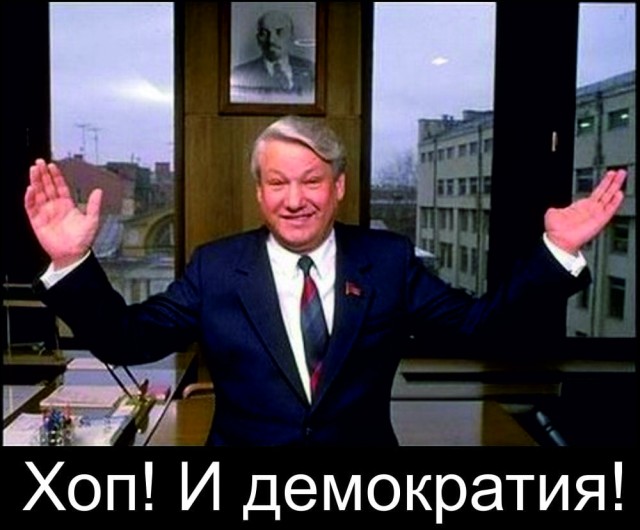 АО "МММ". Самостоятельной ли фигурой был Мавроди?