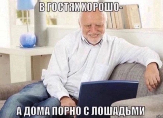 Никакие картинки