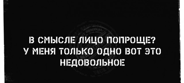 Так себе картинки 16.07.24