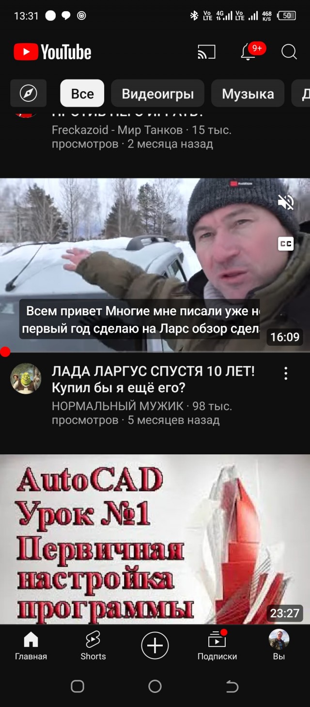 YouTube все? У YouTube в России снова массовый сбой