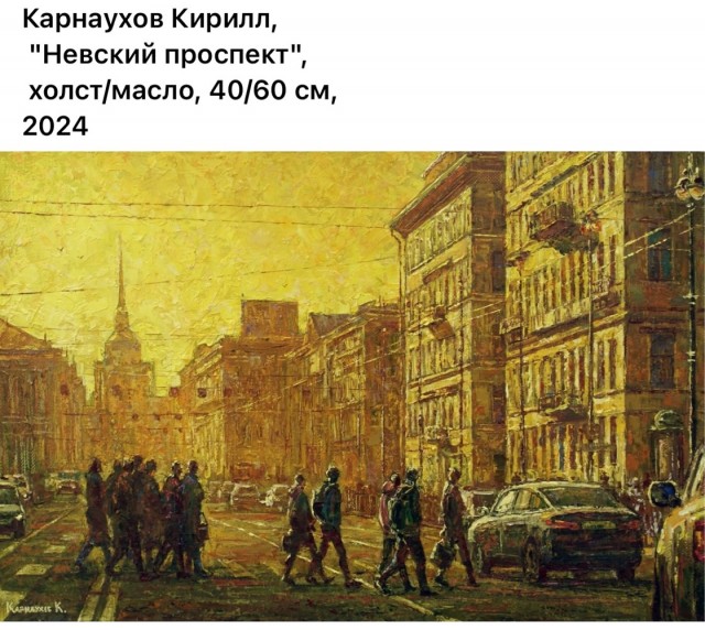 АРТ-Воскресенье