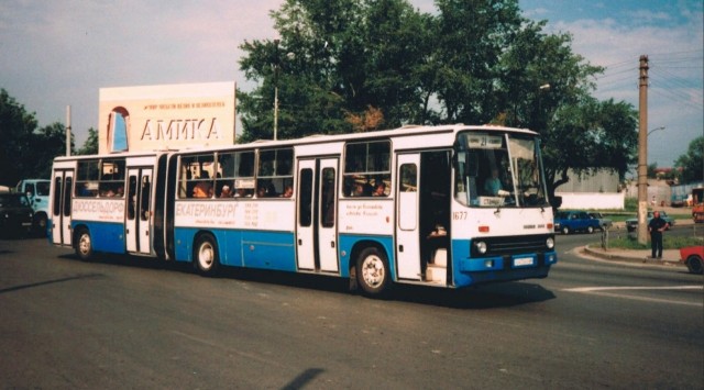 Интересные фотографии 1990 -х 12.09.24