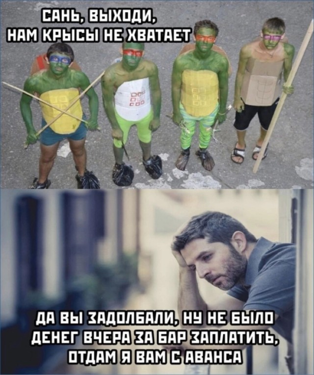 Завалялось тут случайно немного забавных картинок