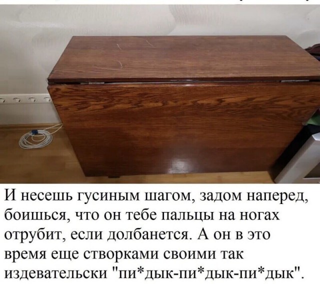 Стол а-ля за 300 тысяч