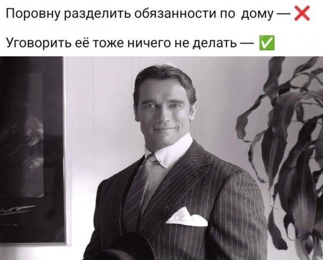 Завалялось тут случайно немного забавных картинок