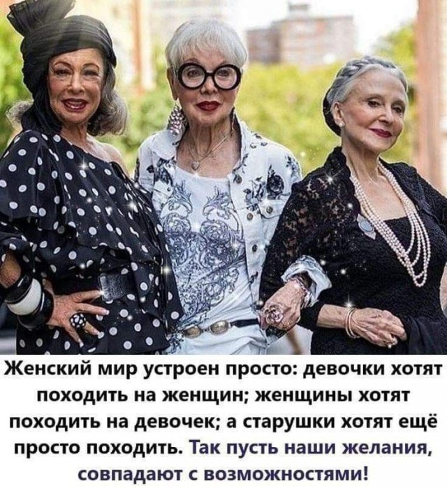 Прикольные и просто красивые картинки 22.11.2024