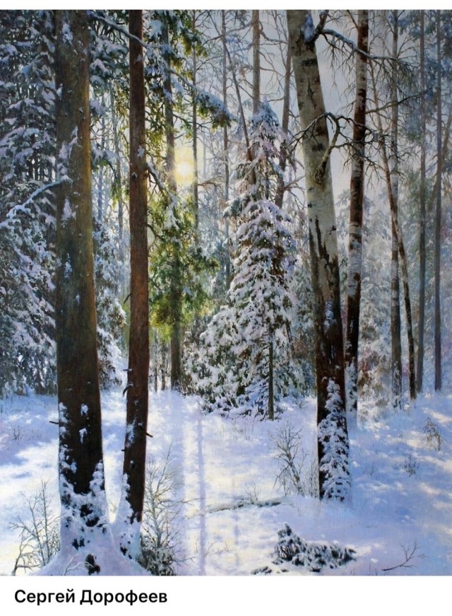 АРТ-Воскресенье