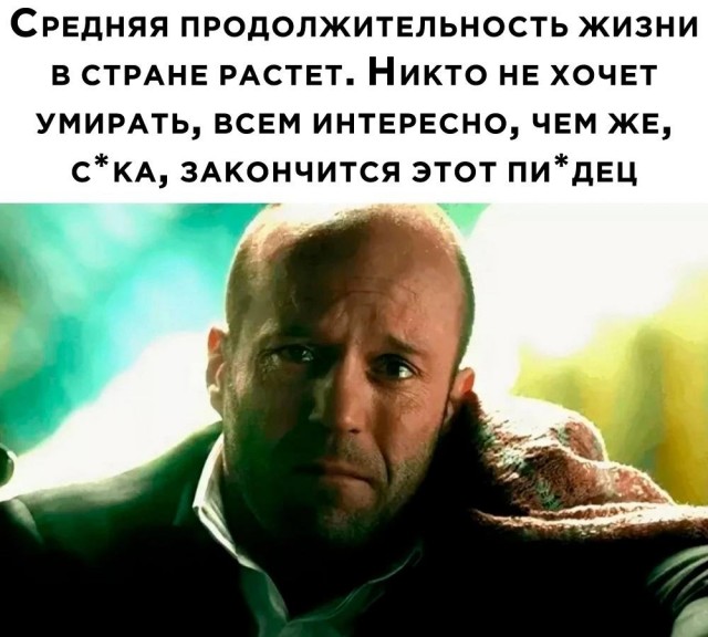 Немного картинок о жизни. Номер 2