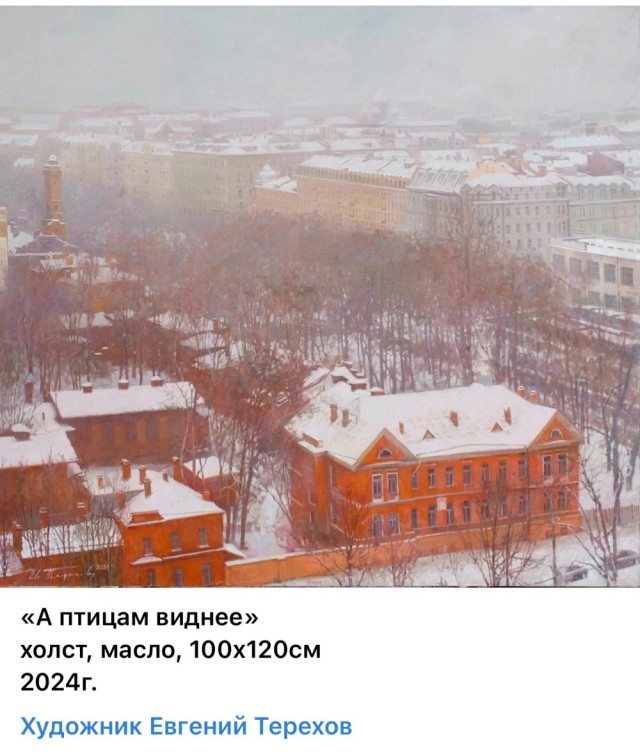 АРТ-Воскресенье