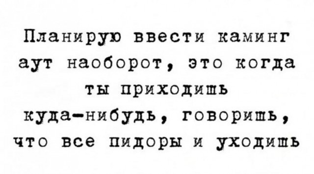 - Галя, у нас гангрена
