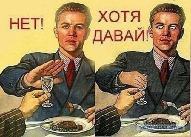 День профессионального алкоголика отмечается сегодня