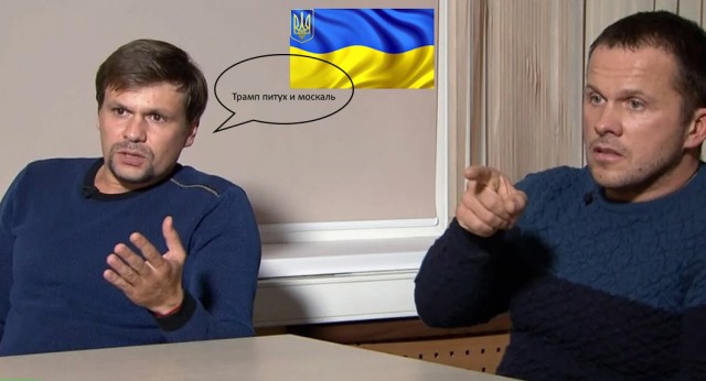 Украинцев собираются депортировать из США